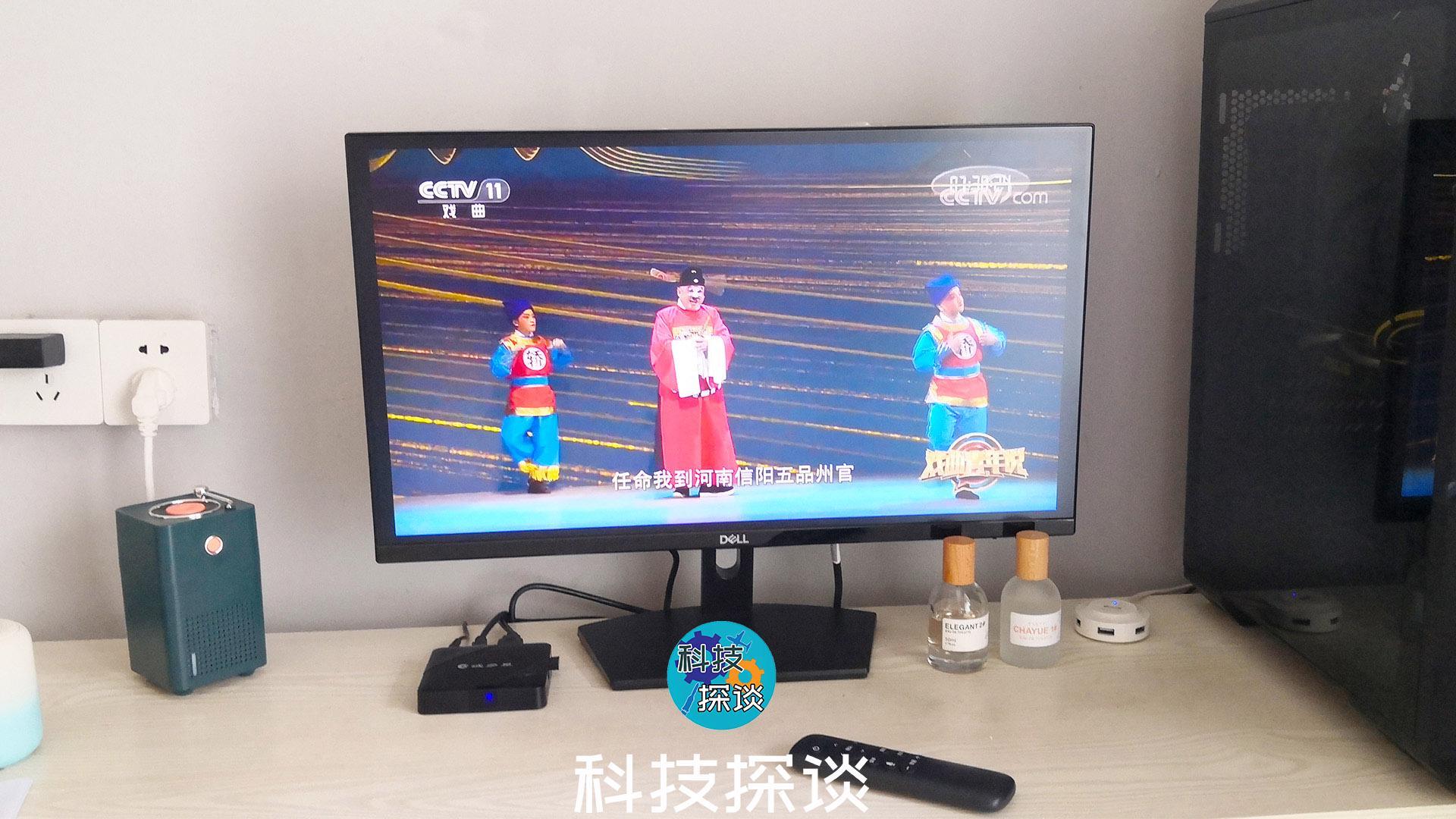 家長最愛！關(guān)注孩子教育，波多星E1電視盒子讓電視成為學習機
