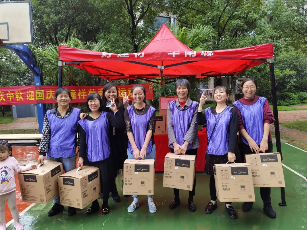 南昌华南城“迎中秋 庆国庆”社区系列文化活动圆满落幕