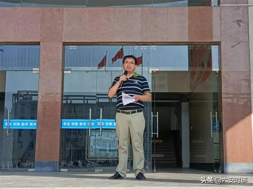 六安城南中學(xué)舉行防空防災(zāi)應(yīng)急疏散演練活動(dòng)(圖1)