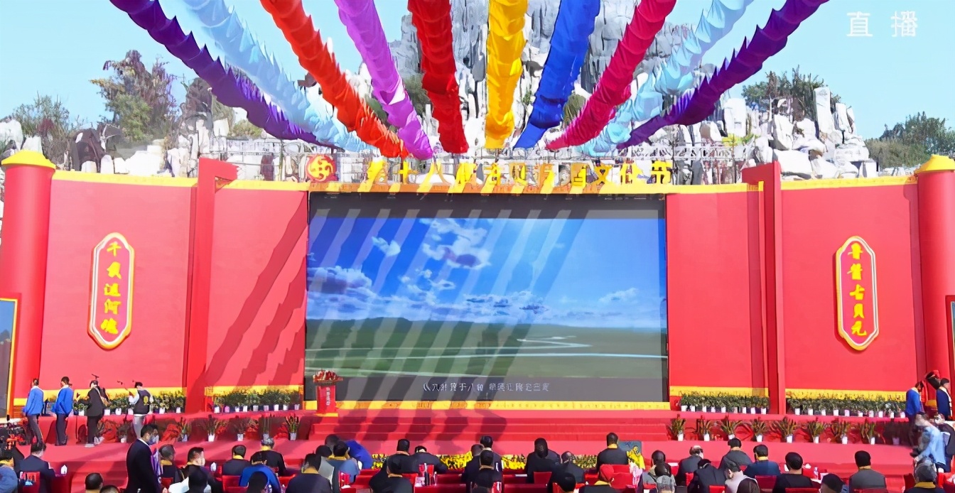 图文现场｜2020首届中国北方酱酒文化节圆满举办