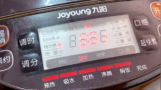 入秋了，教你做鲜香入味的排骨焖饭，关键在酱汁，贴秋膘很简单
