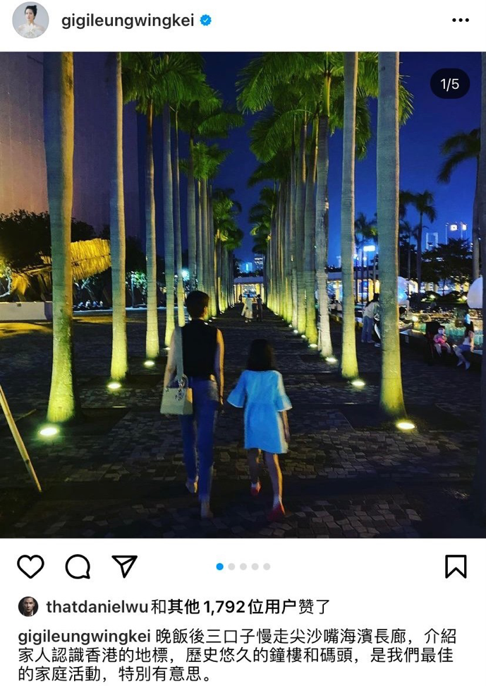 梁咏琪晒一家散步照，女儿快到母亲肩膀，侧颜鼻子高挺眼睫毛长