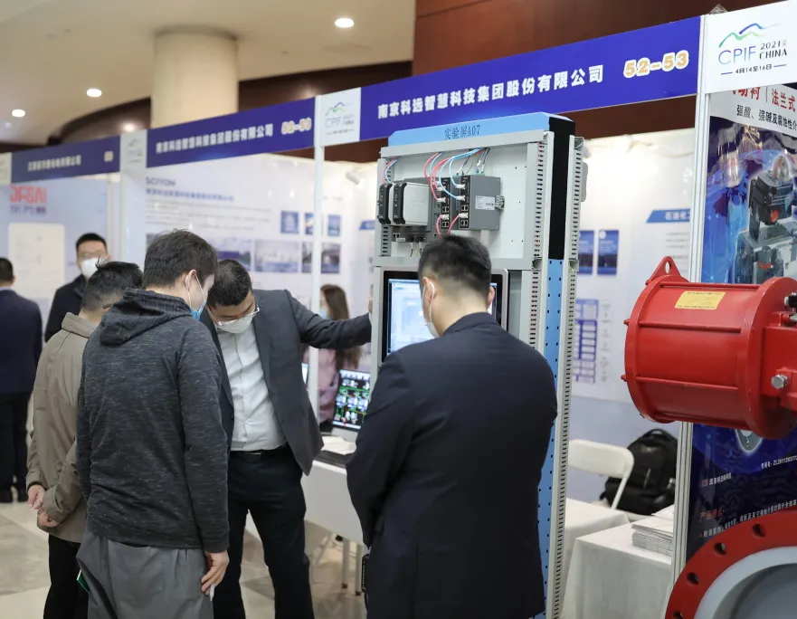 扬帆化工发展新未来,共建产业生态圈 扬帆化工发展新未来,共建产业生态圈