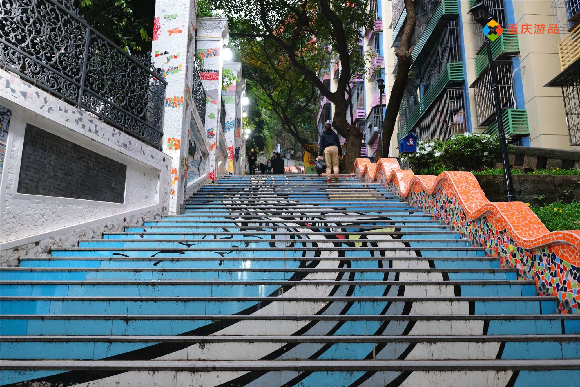 魅力渝中：重庆老社区的新生，枣子岚垭可不仅仅是名字好听