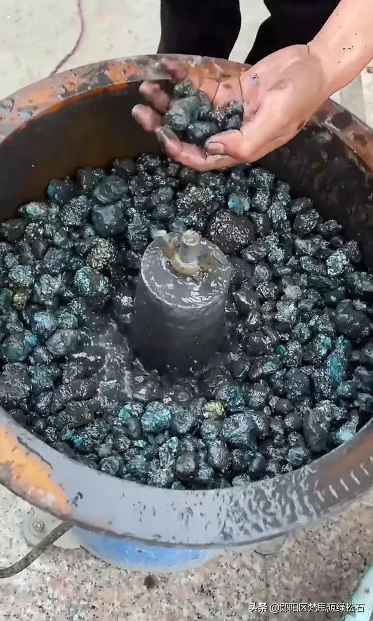 蜕变：震桶去除绿松石皮质全过程