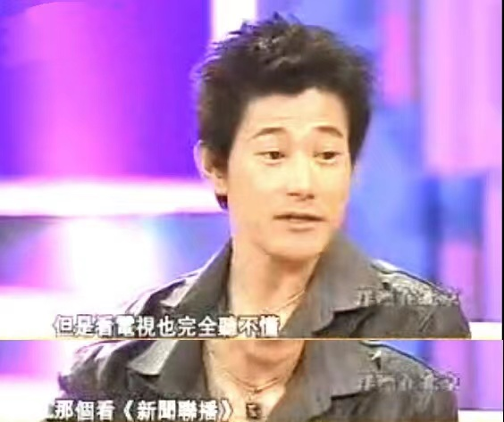 14年前，那个被传“回日本遭殴打”的矢野浩二，如今过得怎么样？