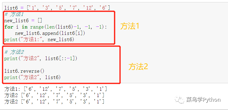 10个非常适合菜鸟练手的Python项目，墙裂建议收藏