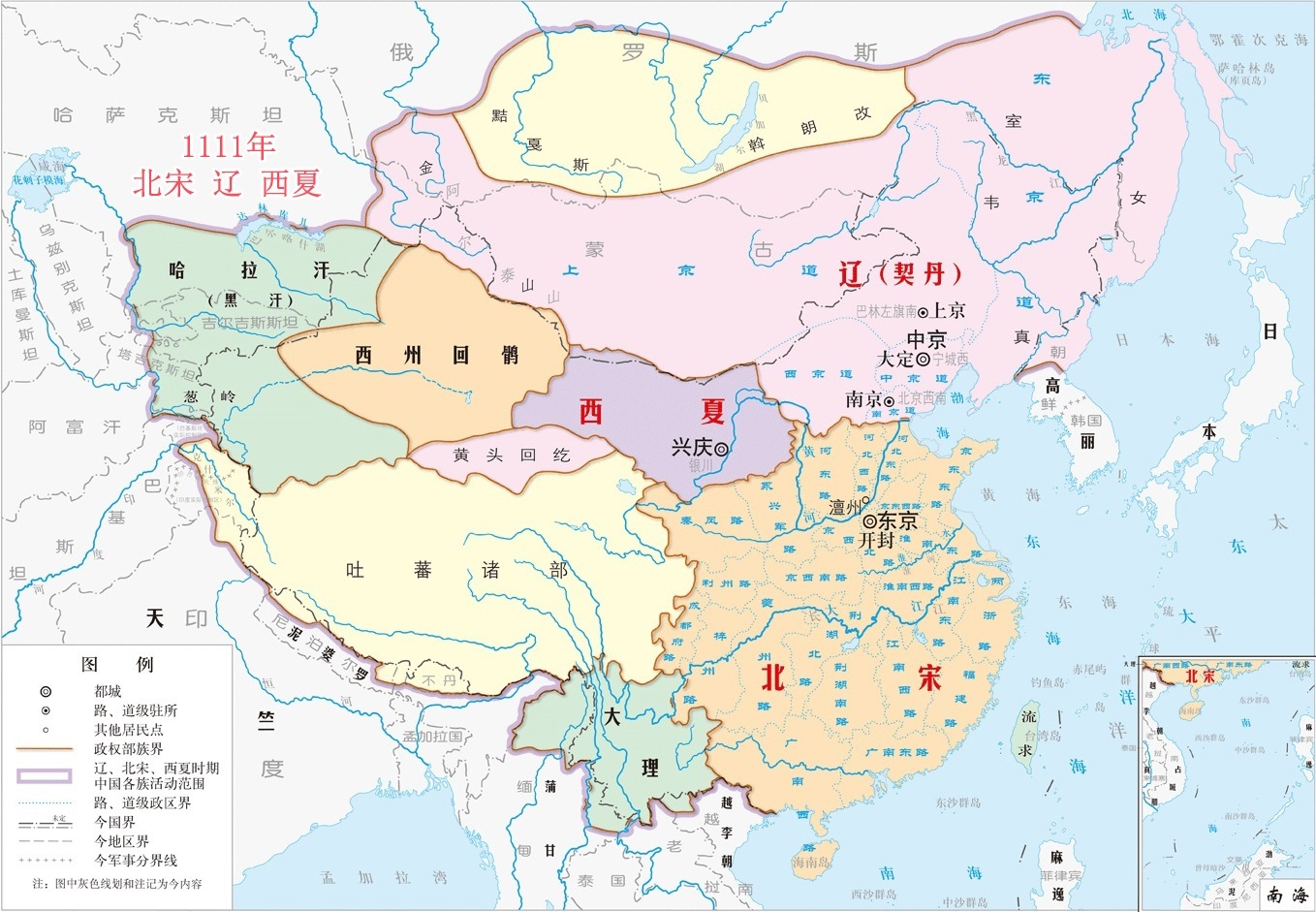 宋朝共给辽、西夏、金输送了多少银子