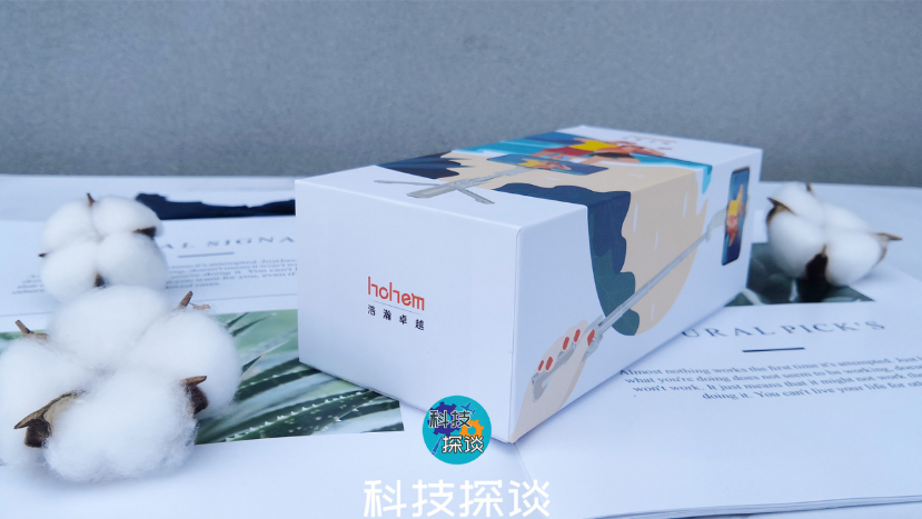 不再为拍摄Vlog发愁，好用不贵的浩瀚小Q云台测评