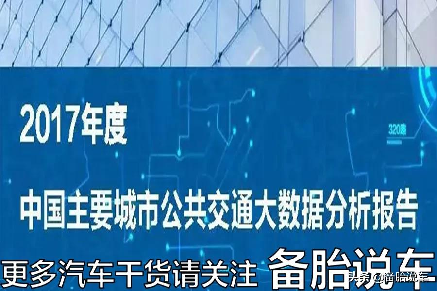 10万块的车子,1年开多少公里才不算浪费?和打