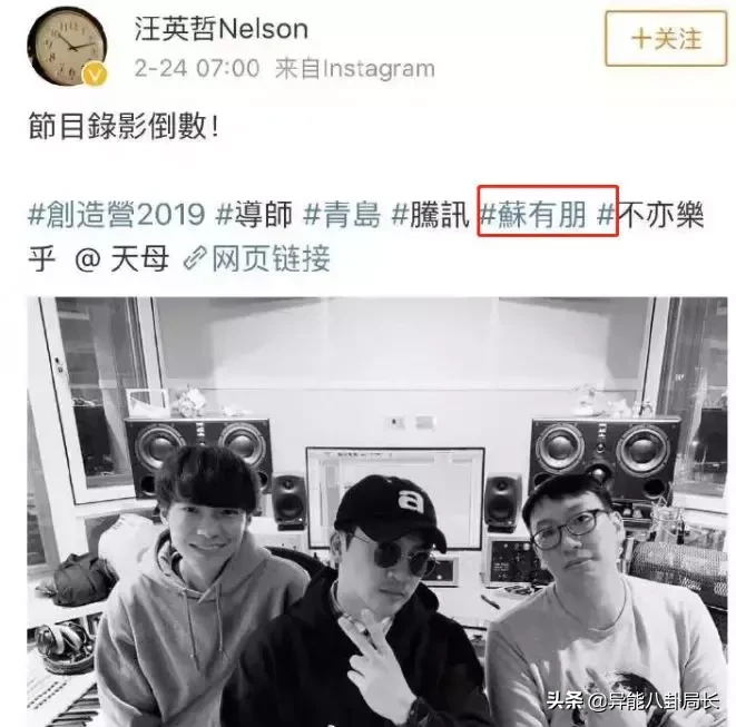 我真替他捏了把汗