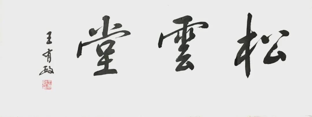 ûдիţлʦ