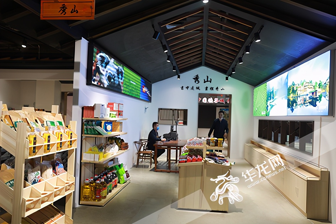 快来买买买！中国西部消费扶贫中心本周六北滨路开馆