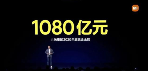 雷军“急”了！小米砸1000亿造车缺技术，第一时间搭上华为供应商