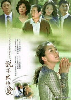 许俊豪时隔多年回归 父母见上书搭档金喜爱 离婚