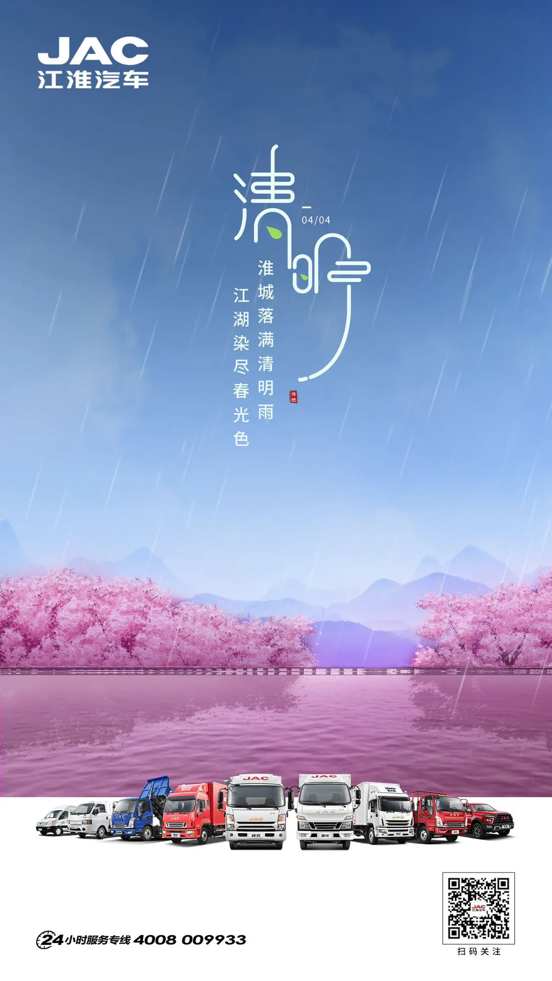 ڨOȾɫ 