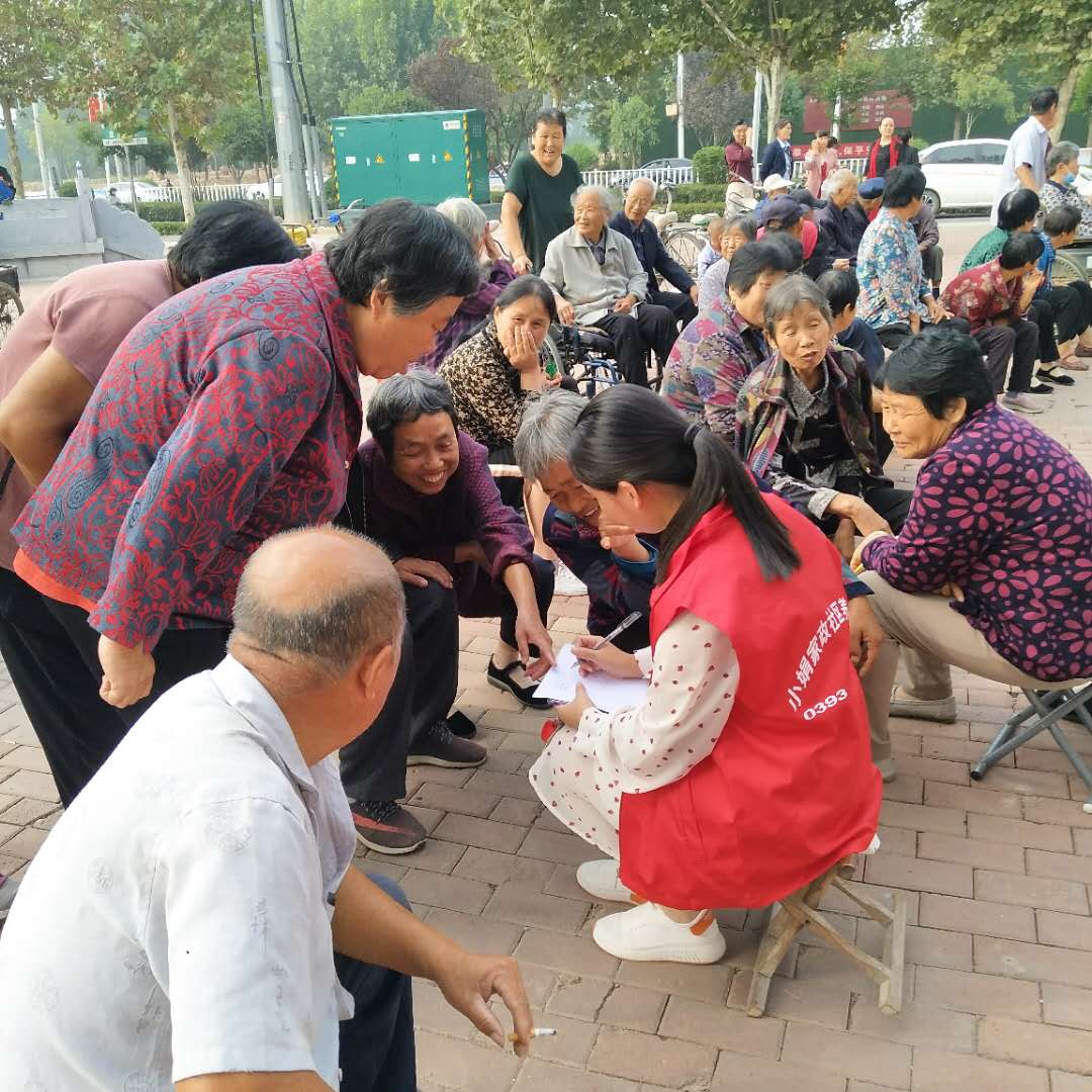 台前县民政局携手小娟家政社区养老三社区举办中秋联欢会