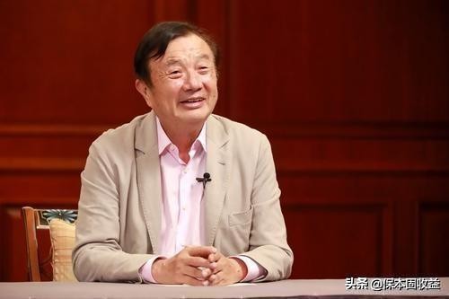 中芯国际突然宣布，369亿！任正非也没想到，动