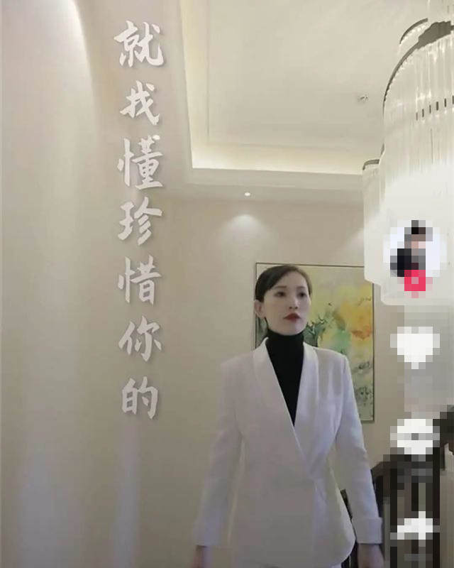 婚变5年后，王宝强事业爱情双丰收，马蓉依旧人人喊打，活该