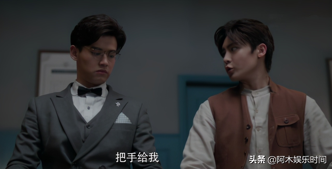 侯明昊祝绪丹《心宅猎人》首播，冯小刚监制，剧情紧凑全程高能