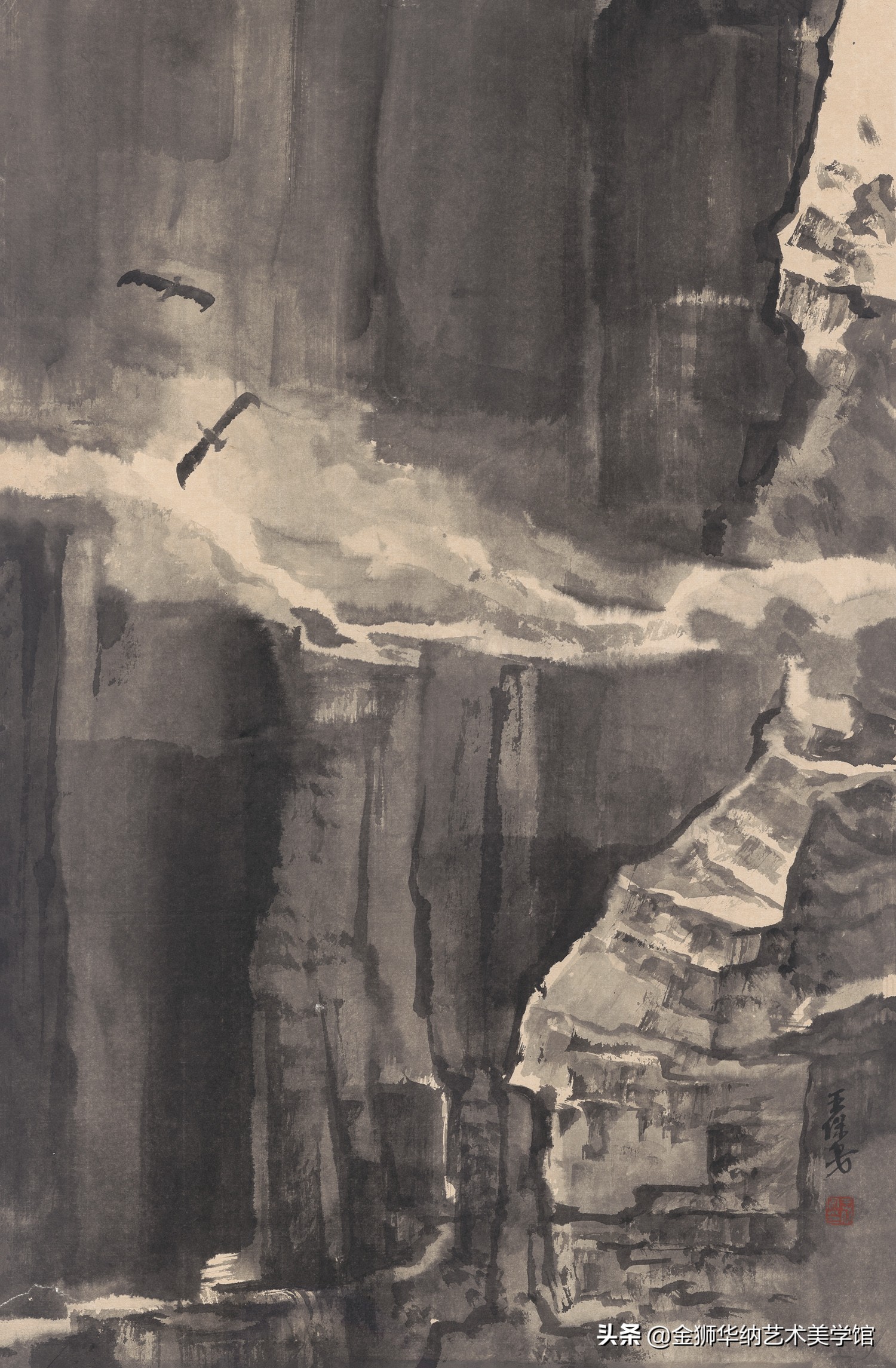 当代水墨名家王保安先生优秀作品（华山写生）赏析系列《四》