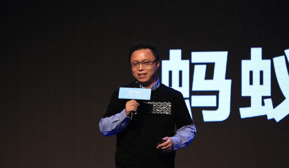 估值将暴跌90%？蚂蚁集团传来坏消息，马云也没料到这结果