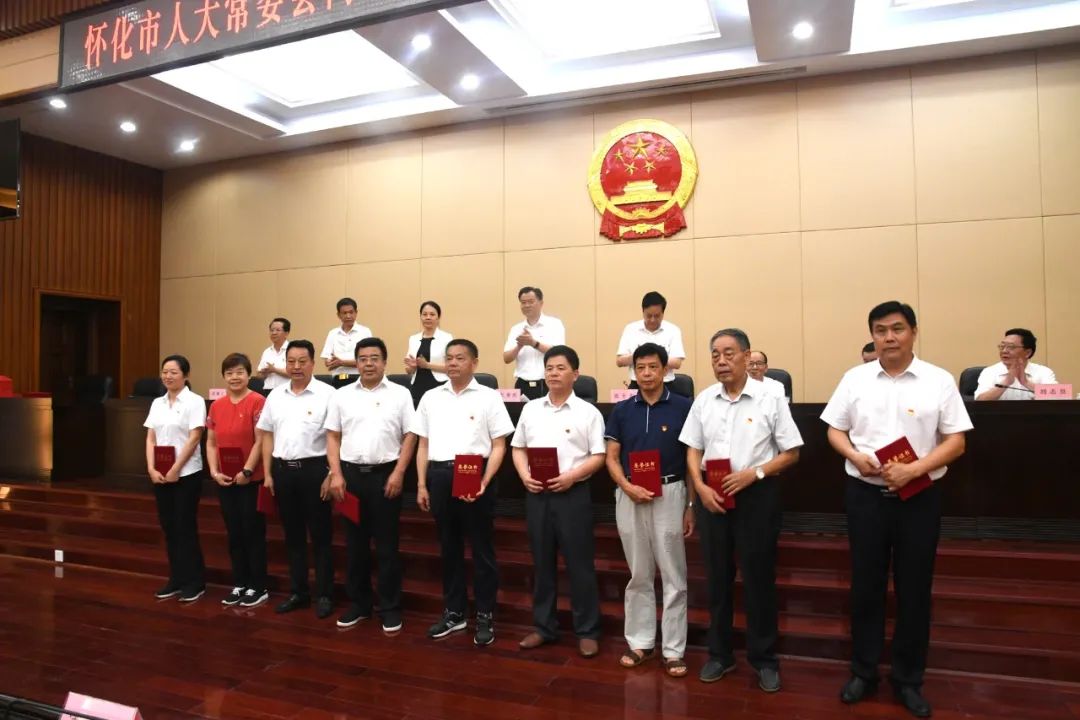 堅定信念講黨性 忠于職守敢擔當 市人大常委會舉行慶祝建黨一百周年大會