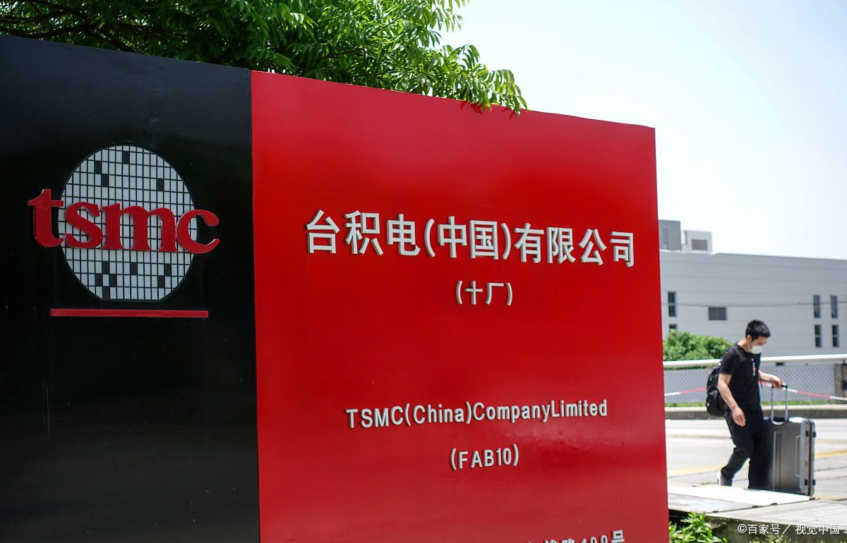 两则消息传来，坏消息外媒突然宣布，好消息台