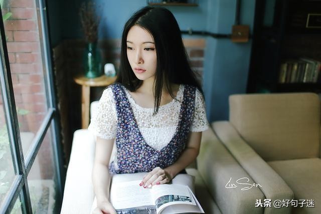 自己受伤自己治愈的句子 走出情伤的句子图片