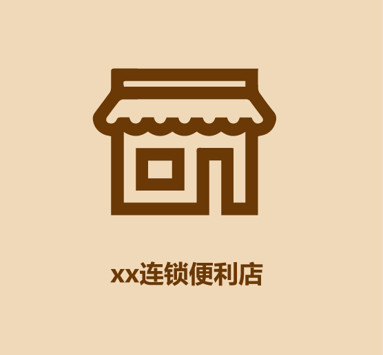 30秒学会看一个地方是不是老城区
