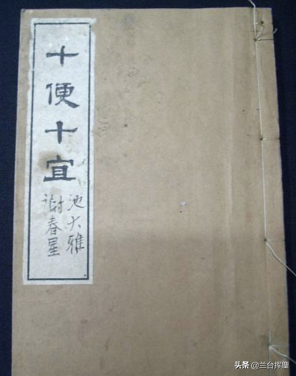 练春海丨明清绘画对日本南画与京都写生派有何影响？