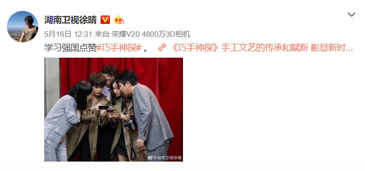 《巧手神探》：搞笑又震撼，一档被严重低估的真宝藏综艺