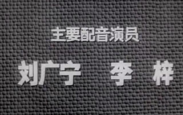 阿尔巴尼亚电影《宁死不屈》为何轰动一时？