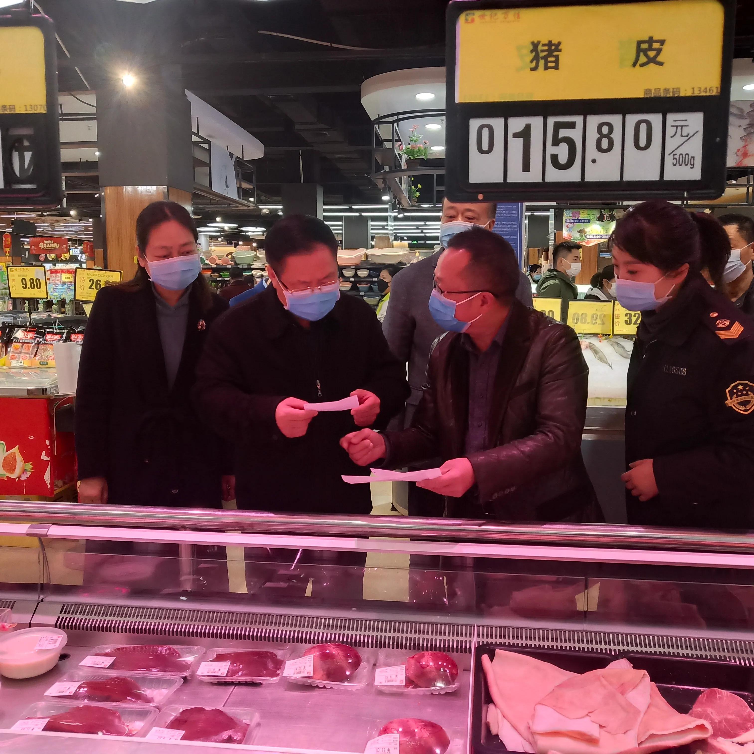 绵阳市经开区扎实开展节前食品药品安全检查