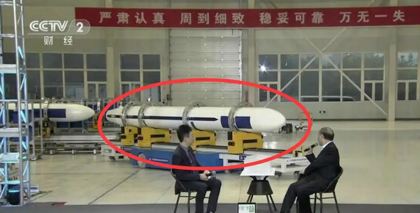【專注軍事裝備分析】長(zhǎng)劍10型巡航導(dǎo)彈分析