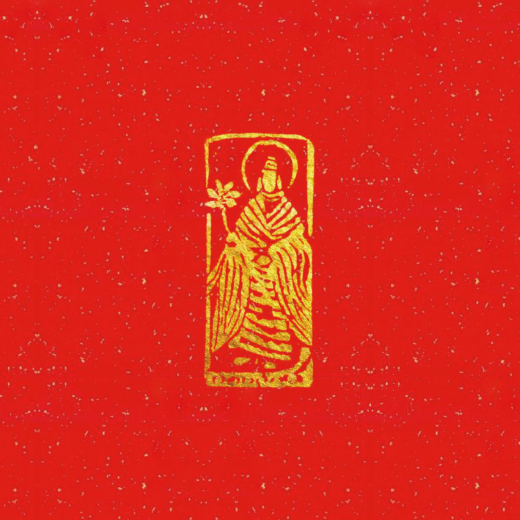 ǧ����յ�������ĵ�һյ��120ö����ӡ�¼���