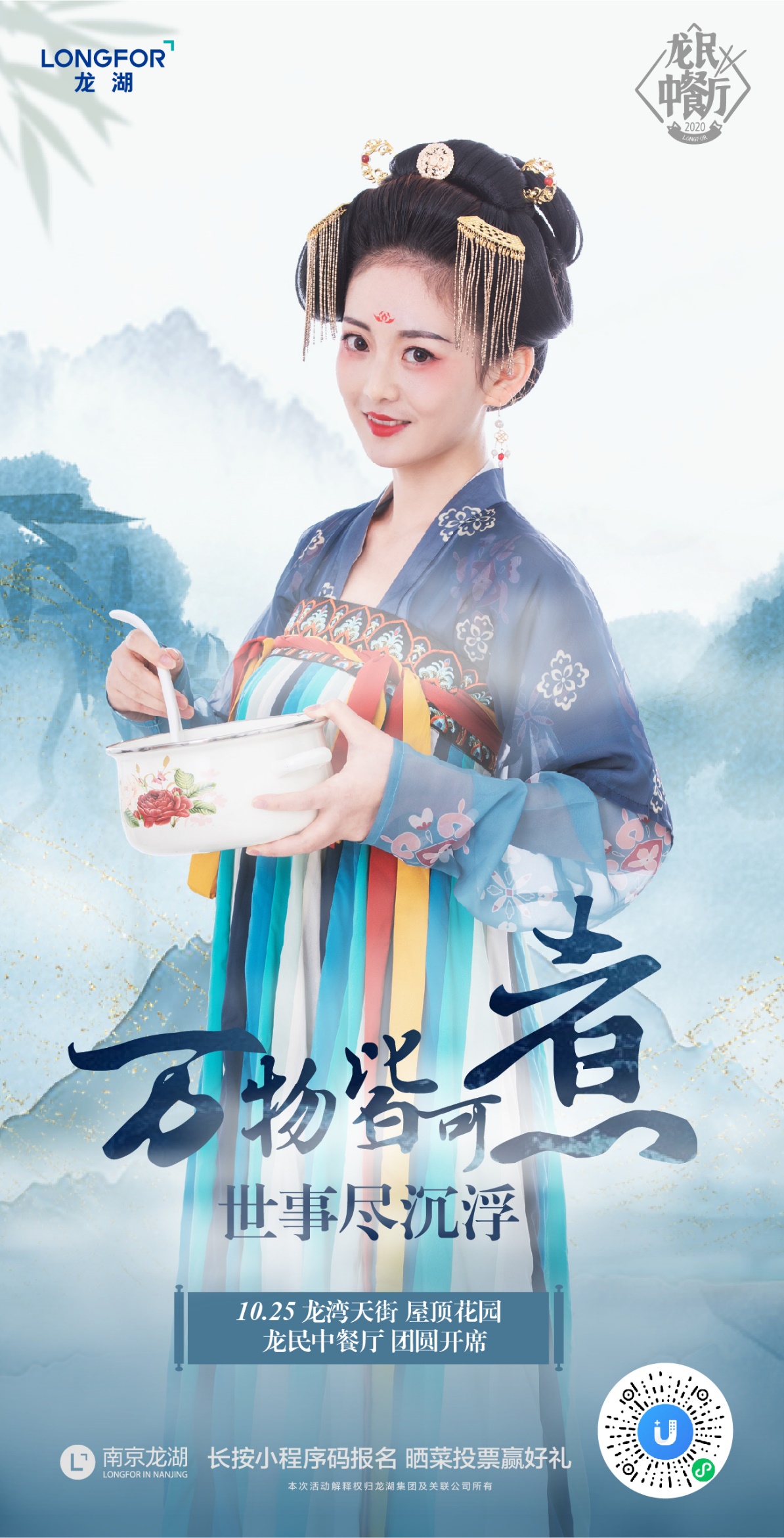 񻶼ӱ2020Ͼڸ 缴