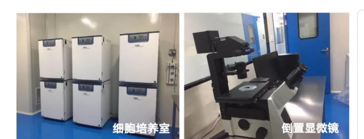 高润德生物与明德资本生态圈签署IPO上市辅导协议