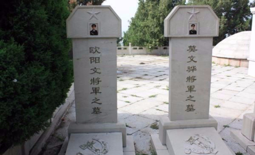 7位开国将军安葬塔山：和牺牲的战友们一起长眠