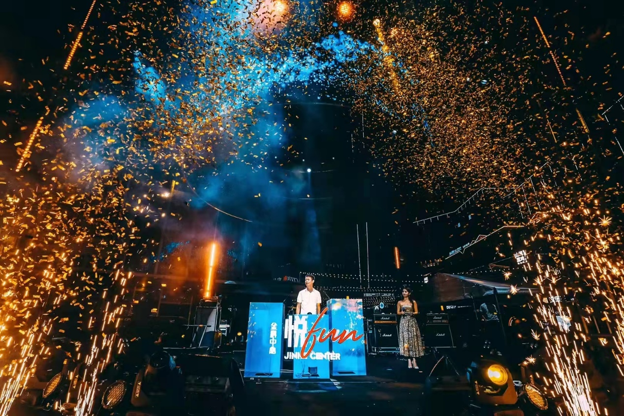 瞄准城市夜经济消费 金科中心·悦FUN创新消费新体验