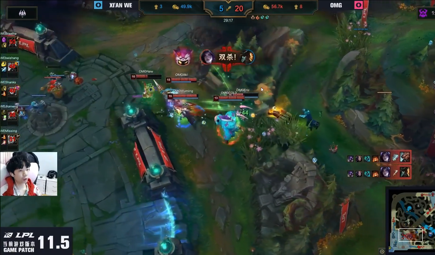 WE lets successfully be chased after 2, mr. Ma prepares to wear female outfit however, this is the end that establishs FLAG in disorder