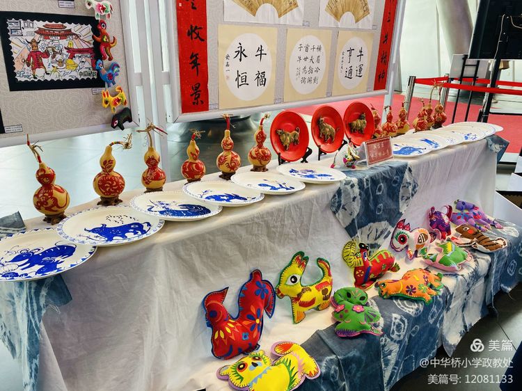 邯郸市中华桥小学参加丛台区第三十一届中小学校园文化艺术节活动