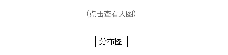 空间布局美学的设计与探索｜2021年欧洲杯买球网优秀店面第9期 陕西安康