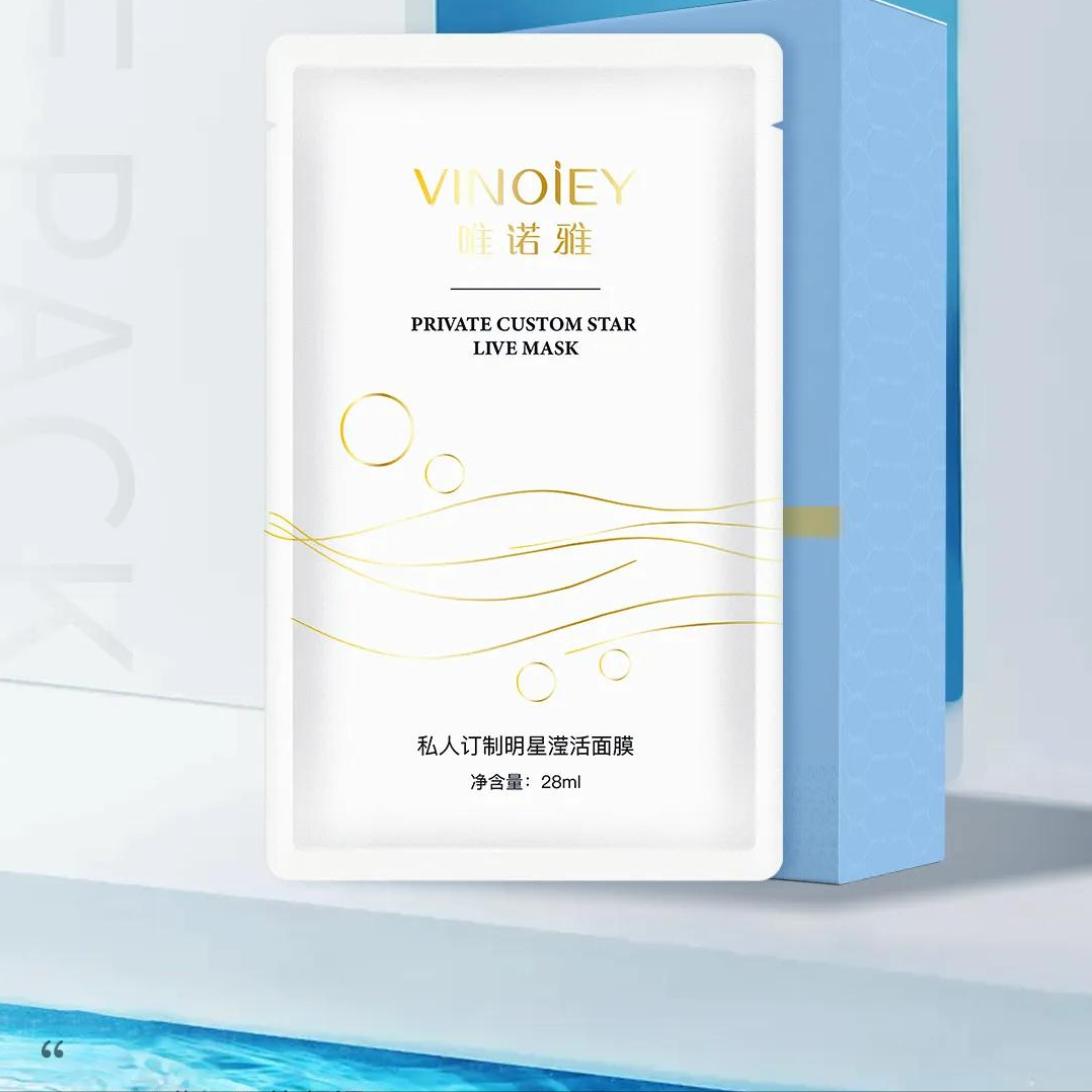 唯诺雅盘点了护肤的这些错误，你还在犯吗？