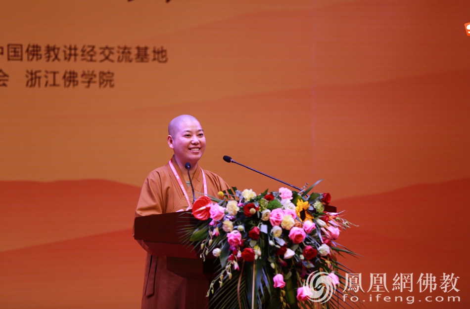 风采无限！2019中国佛教讲经交流会28位讲经法师全纪录