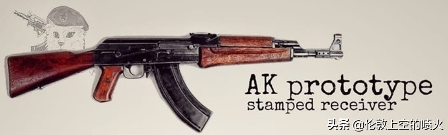 AK47、AKM傻傻分不清，一分钟教你分的清清楚楚