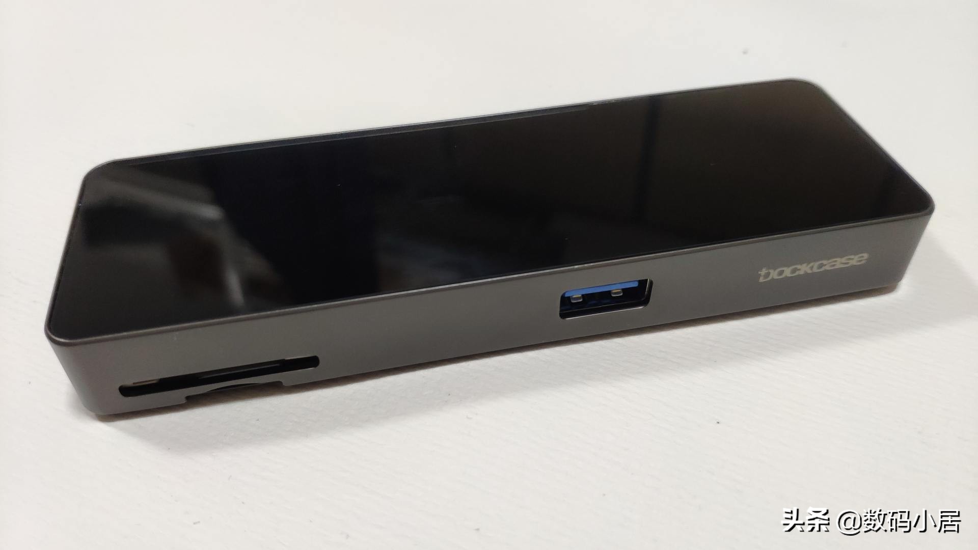 DOCK Case——智能，不止一点