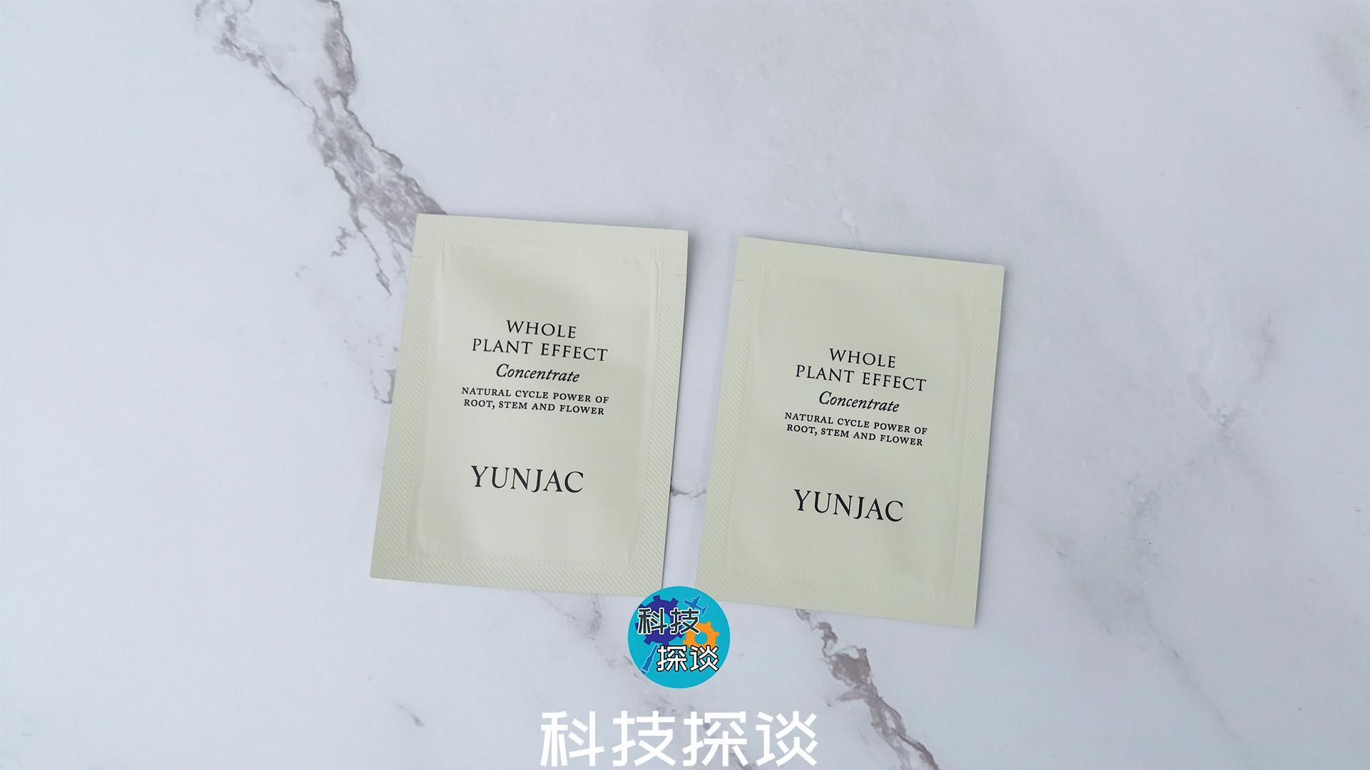 开始护肤洁牙，芙清密钥、MOJA、蔚伊思、然做、艾禾美一样来点