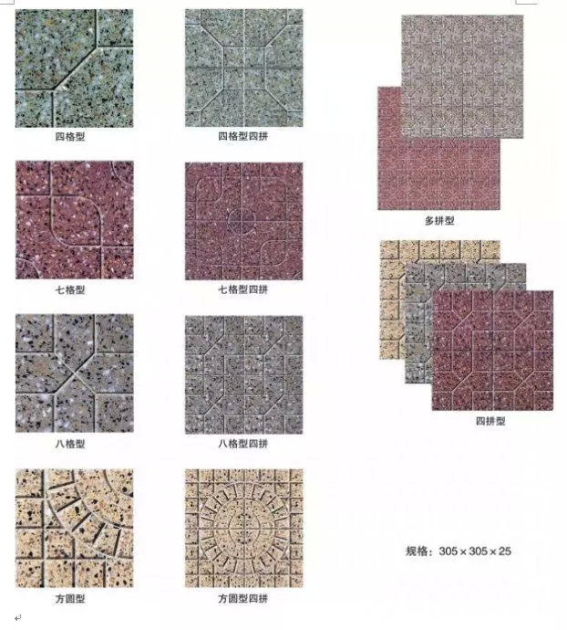 盤(pán)點(diǎn)園林景觀(guān)設計常用的各類(lèi)植物和材料，讓設計師不再迷茫