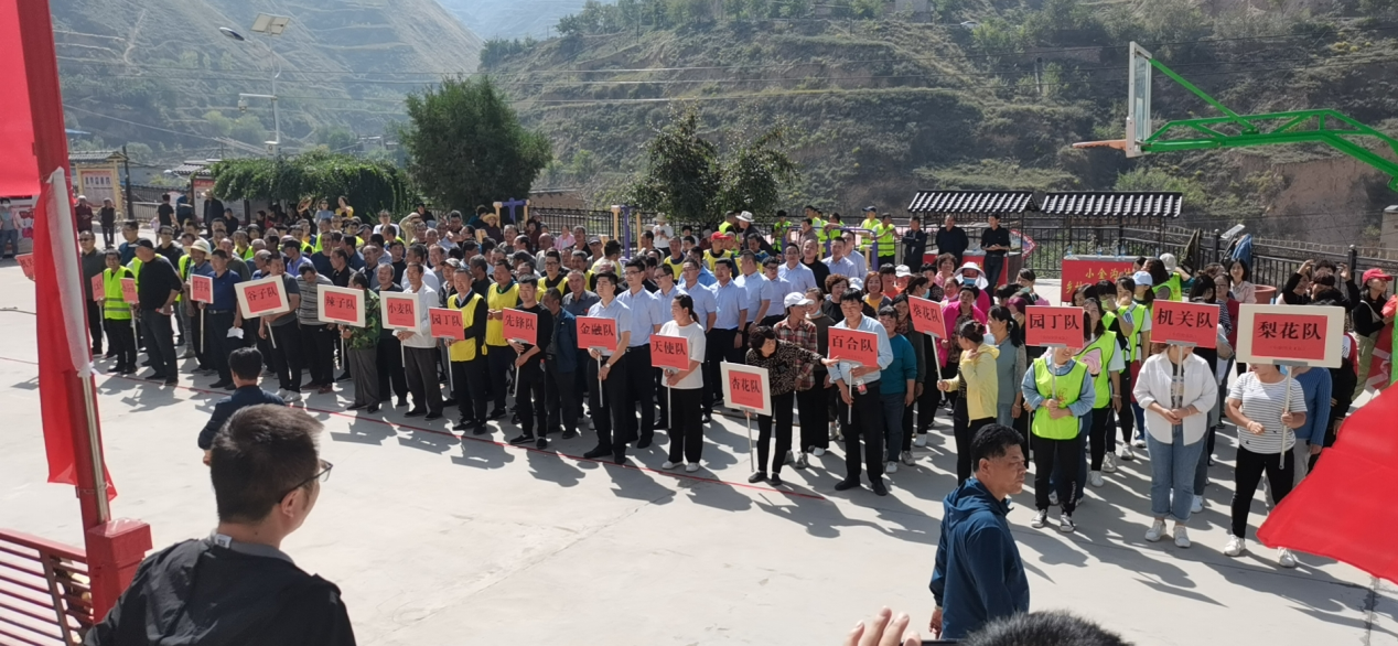 西固区金沟乡小金沟村举办“迎国庆 庆丰收”系列活动